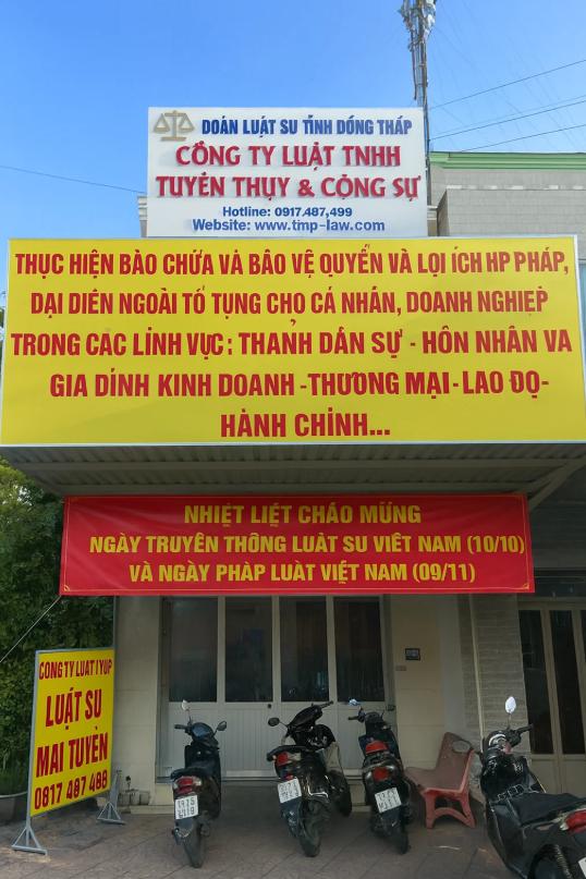 Công ty luật Tuyên Thụy và Cộng sự